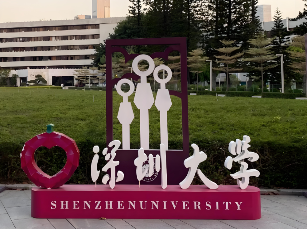 深圳大學流變儀安裝